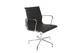 CK Low Back Eames Style Ribbed Chair