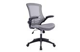 CK2 Grey Mesh Operator Chair (48h Delivery)