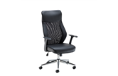 Lisbon Mesh Executive Chair (48h Delivery)