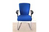 Used Reception / Visitor Chairs