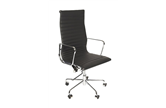 CK High Back Eames Style Ribbed Chair
