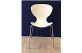 One Piece Shell Chair with Chrome Legs Set of 4