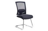 Gemini Mesh Back Visitor Chair