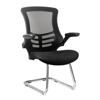 CK2 Mesh Meeting Chair - Folding Arms