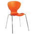 Sienna Chair - Orange
