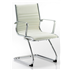 Ritz Cantilever Chair - Ivory