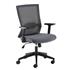 Horizon Mesh Back Operator Chair