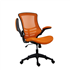 CK2 Orange Mesh Operator Chair