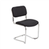CK Conference Stacking Chair