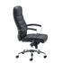 Thebes Executive Chair