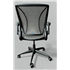 Humanscale Diffrient World Mesh Chair in Grey