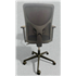 Torasen Plus Mesh Chair