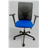 Torasen Plus Mesh Chair