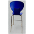 Used Sienna One Piece Stool