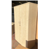 Used 1850mm Maple Wooden Stationery Cupboards