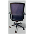 Used Bestuhl Mesh Task Chair