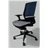 Used Bestuhl Mesh Task Chair