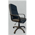 High Back Executive Chair in Charcoal