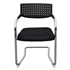 Visa Cantilever Chair - Black