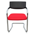 Visa Cantilever Chair - Red