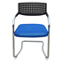 Visa Cantilever Chair - Blue