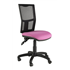 ZIMP Mesh Back Operator Chair