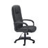 Keno Managers Chair - Fabric - Side