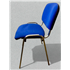 Used Blue Stackable Meeting Chair Chrome Frame